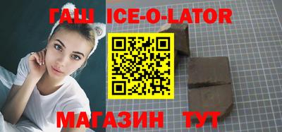 прущие грибы Кингисепп