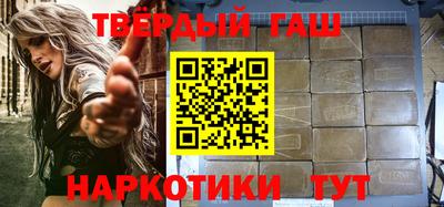 трава Кимры