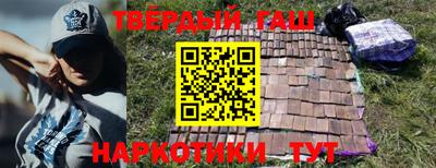 экстази Кинель