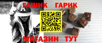 трава Кимры