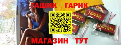 экстази Кинель