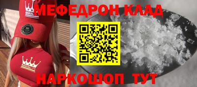 трава Кимры
