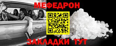экстази Кинель