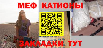 трава Кимры