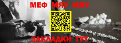 трава Кимры